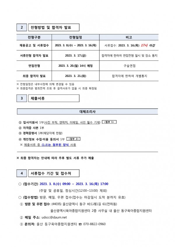 9c2ac6d1af063b20cdb54ad80b0bfb2b_1678249