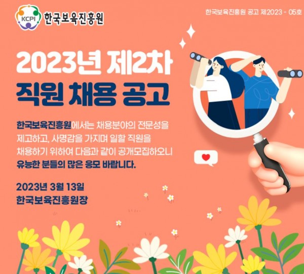 acf3a1ae5892dea2f2fd656d9abad92e_1678842