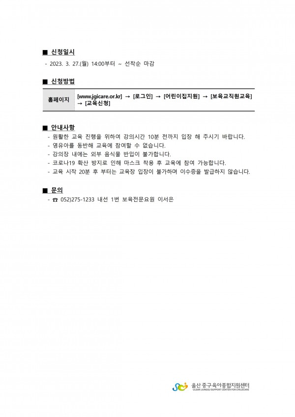 acf3a1ae5892dea2f2fd656d9abad92e_1678844