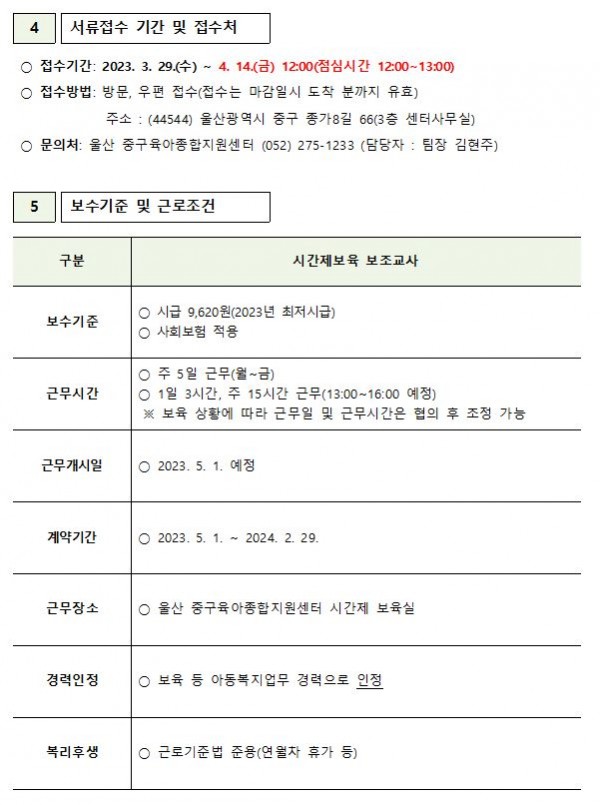 bd3cd90e08908f10d81895cb3c5fbd25_1680063