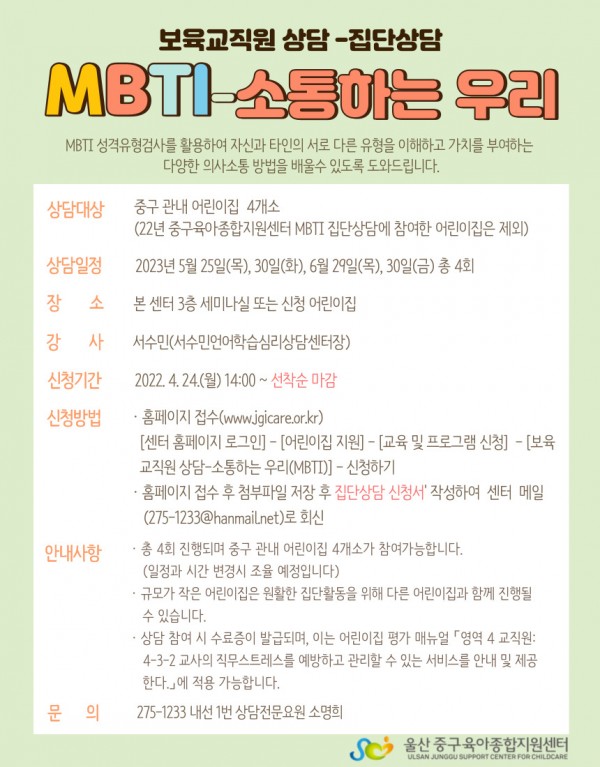 1d093071cbe35d4b81b44e1417a29431_1682053