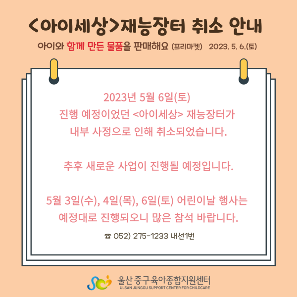 288de8a2c12421b01ec0272930ddde5d_1681958