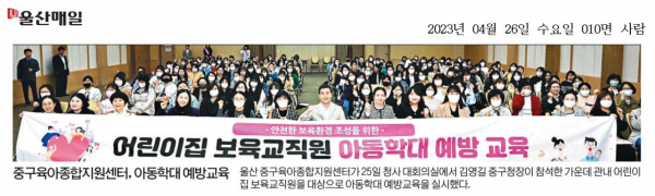 3b91d42834ecb2d0467a82f25dfced1d_1682467