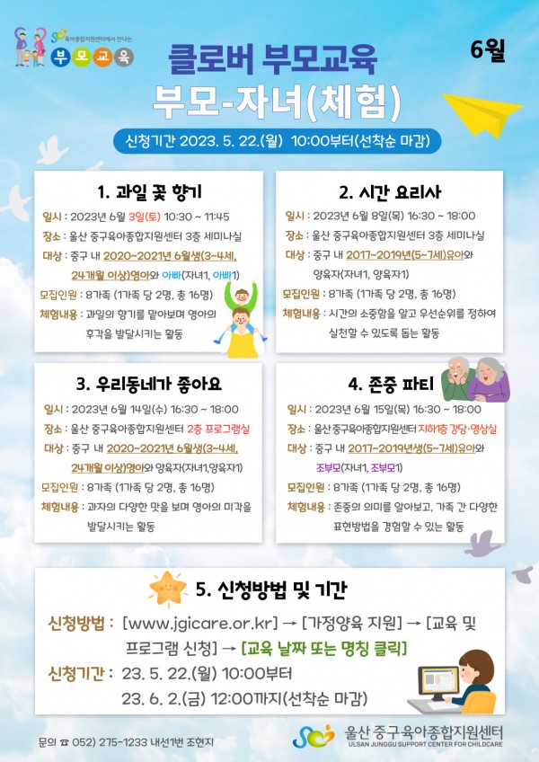 5f4d14b66e33a04b60d6f8335e1c22a1_1682563