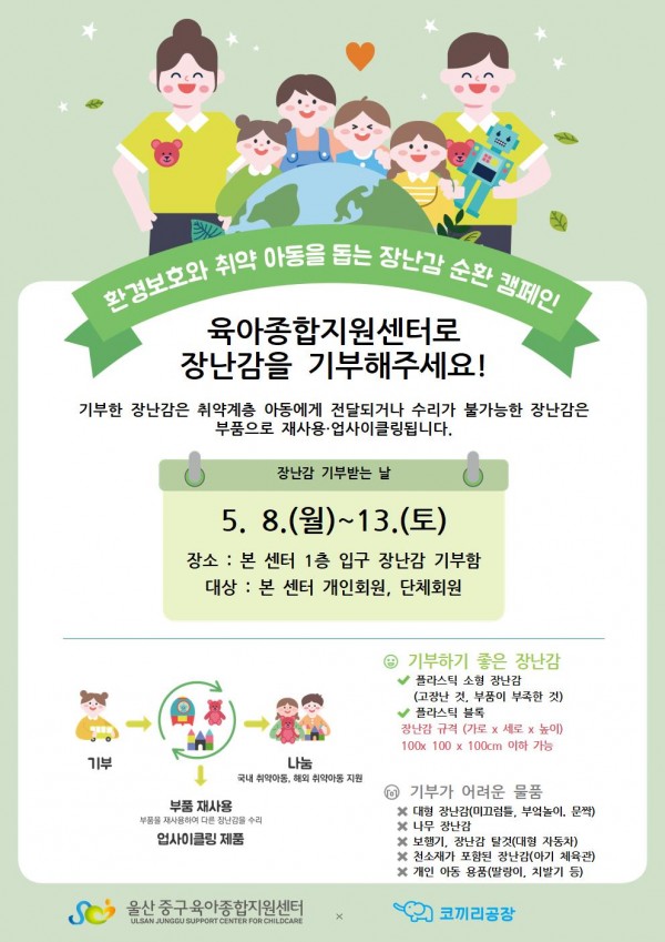 99e463a647e9892e241cd88e0c85ed05_1682412