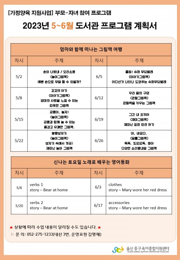 a1258f6bc0f7b39fa31f8cccac8be7cd_1680579