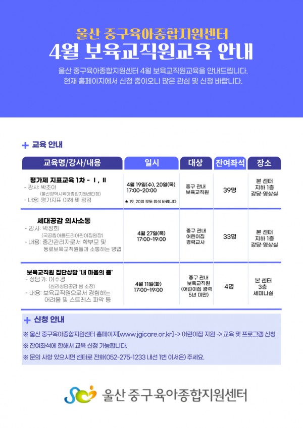 da68414100a3e1daaf4542074e6b93db_1680506