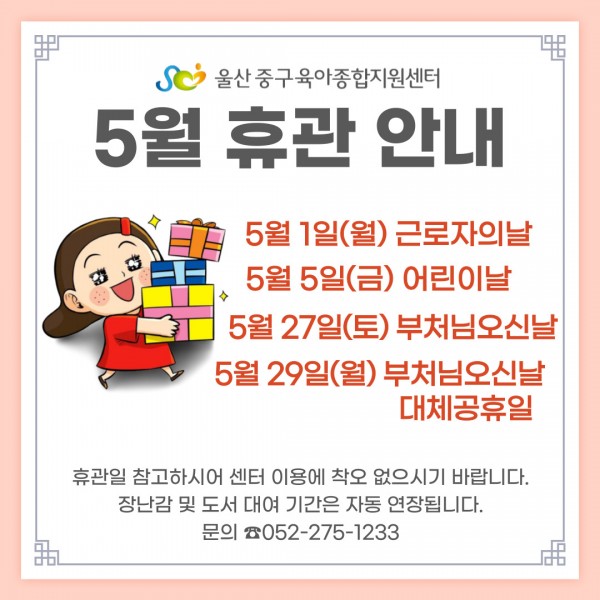 ebe372be199aceb497e012e23e686872_1681802