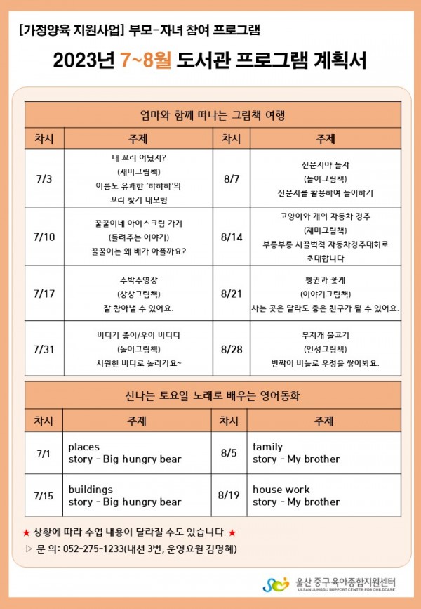 1cbdf31de0addb02757ff696f0f74b50_1685065