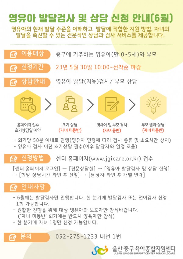 660b8a36b982a911cd69a4cb2aa82d1b_1683853