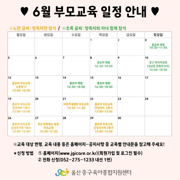 91ef8fab3f3cf5f3a7e2a0eb1e70abb9_1683791