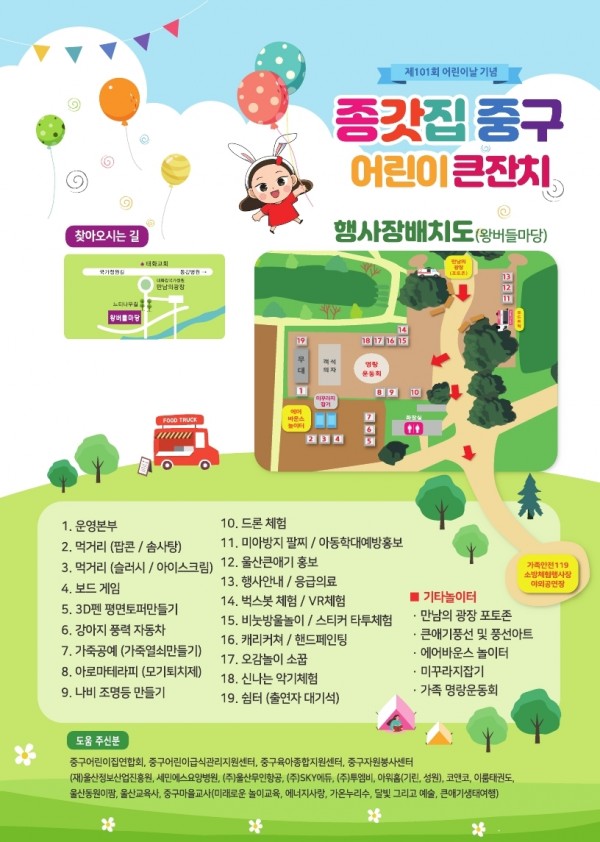 eb0e5eb3f1a8cc9b520a02ac436ff9d1_1683000