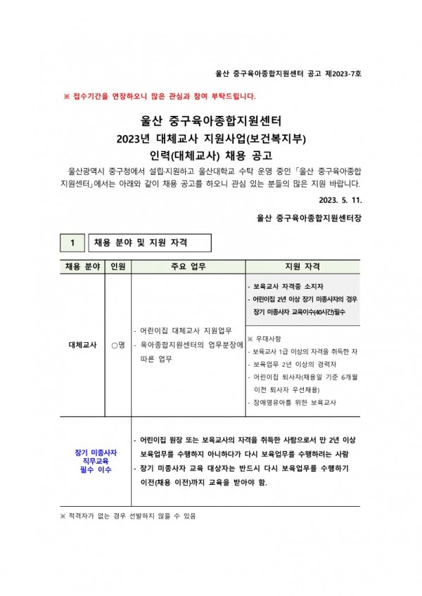 edbc4bffd8e5ddcdd46f7e8087ec3f4c_1683777