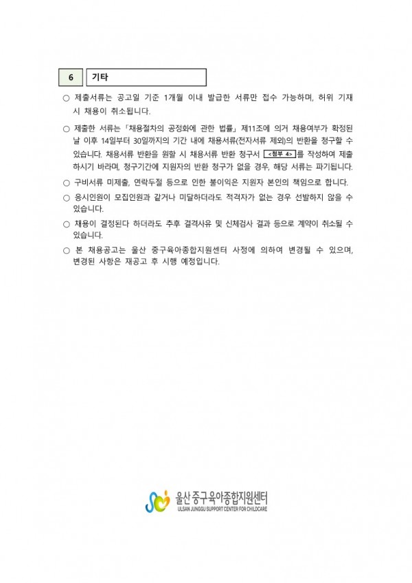 edbc4bffd8e5ddcdd46f7e8087ec3f4c_1683777