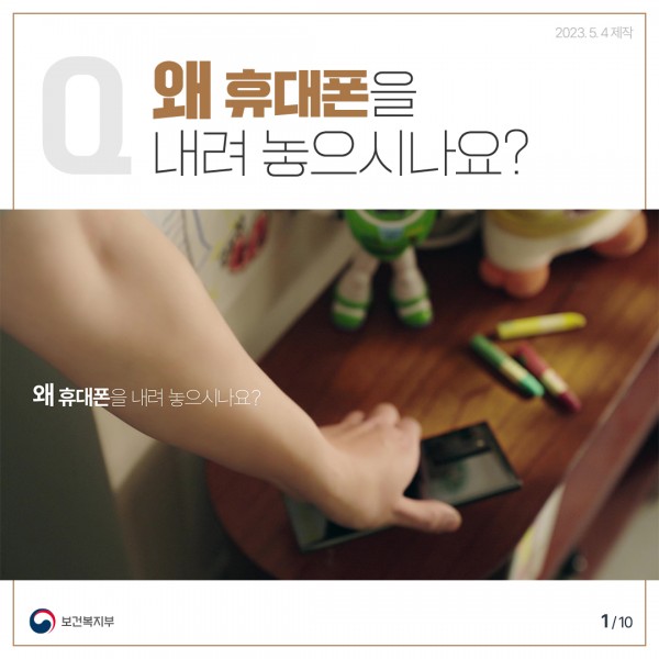 0ec0c8a0e4c743238fea7d572067dc83_1685579