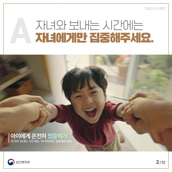 0ec0c8a0e4c743238fea7d572067dc83_1685579