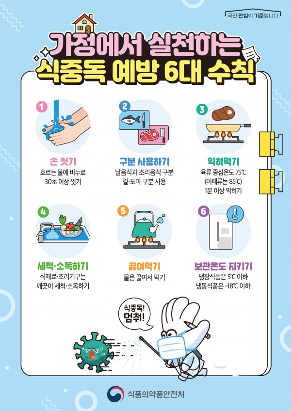 4043a5624ab2821c7e6957a00cf010df_1687855