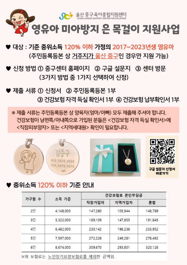 51f6c629bcac373a08a48404902fe863_1685579