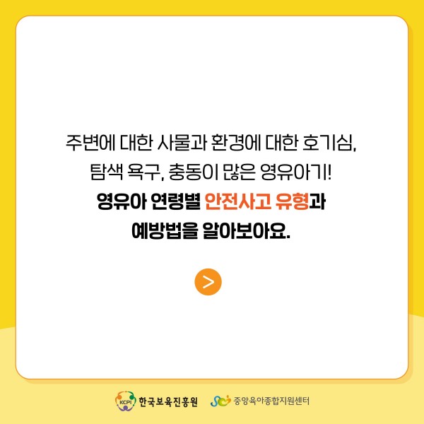 622592995c5213e8808580ced97494d2_1687489