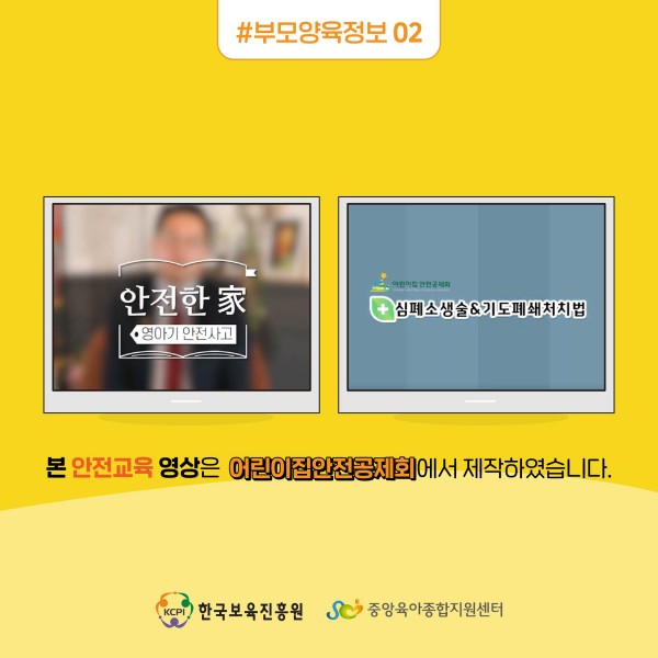 622592995c5213e8808580ced97494d2_1687489