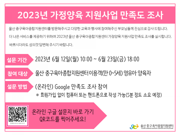 72742b88867d8ebe4b5780655b5a19ac_1686532