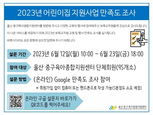 c2e3758e1fc6304030da274e75d0189d_1686532