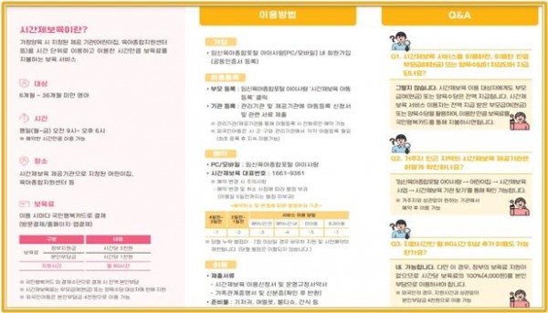 d2a5e67524806a47066a9d8ed21f6fda_1688104