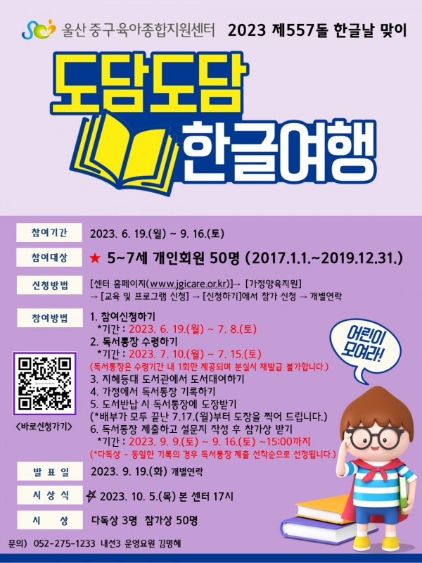 fb24123e5b5a1b7cf677f74de47a74e5_1688090