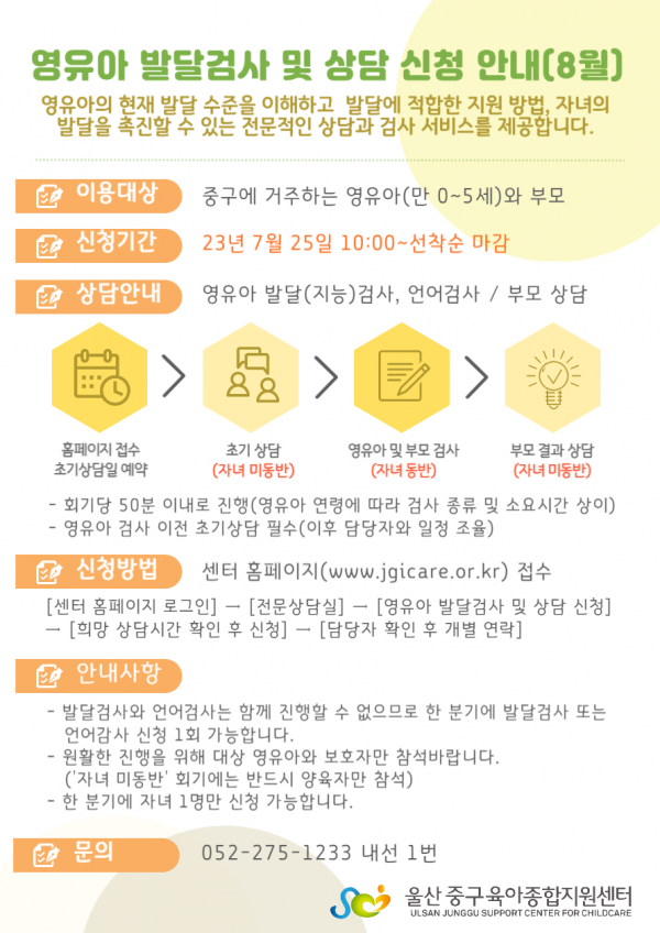 3a2c43bbc73f76db3b808e430ffa6e36_1688618