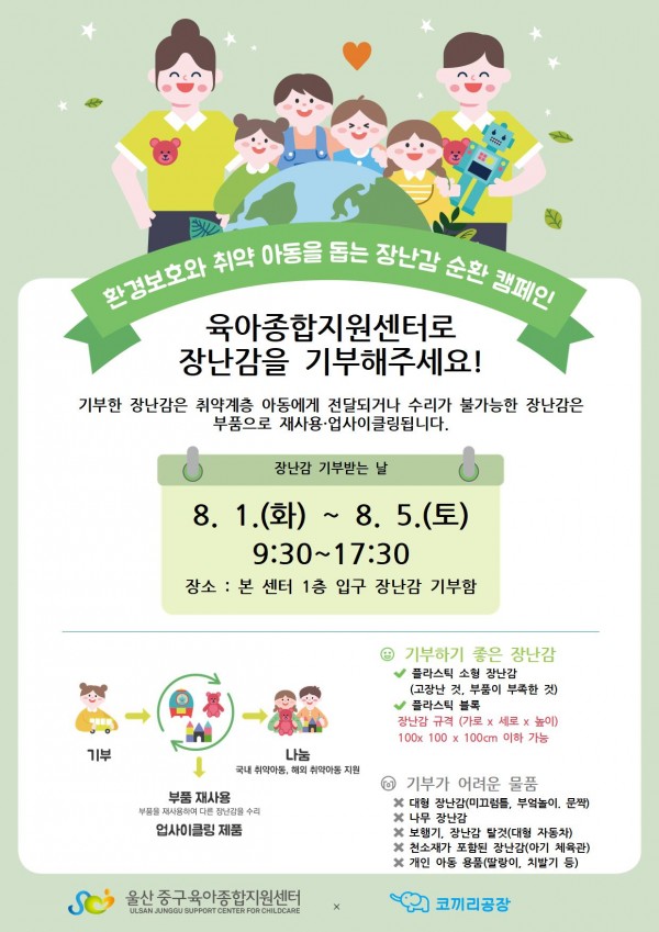 5dd88538be713869a956415a8cbcf5ad_1690245