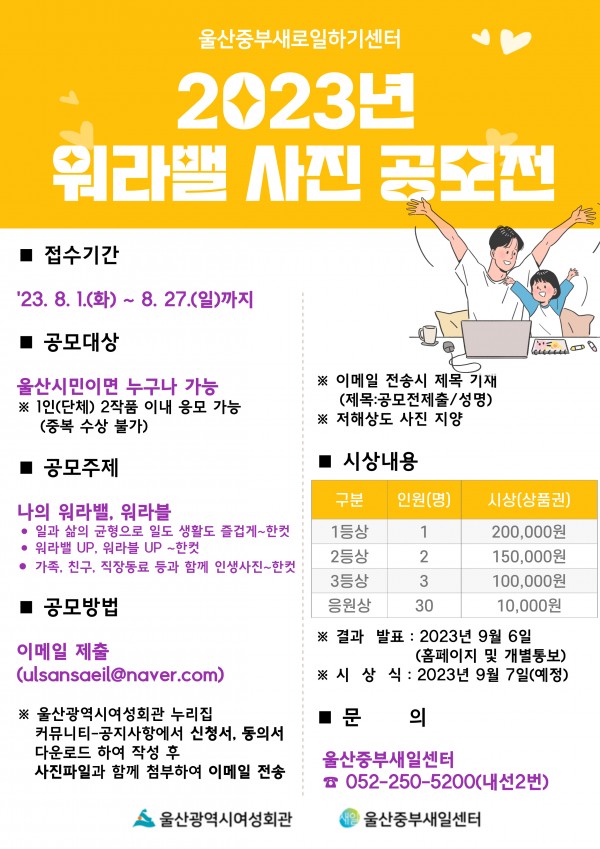 927487fdaebc98397c87ff6f95111044_1690424