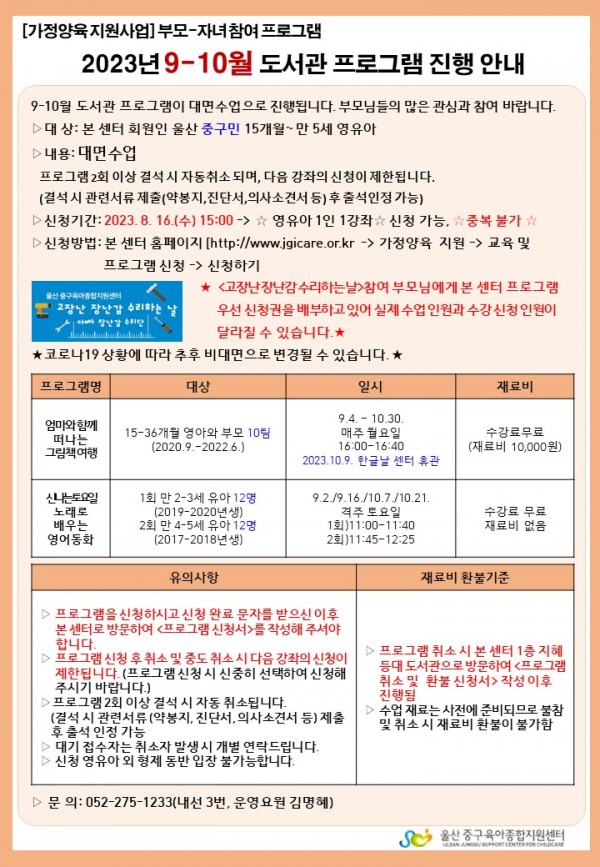 b7cc9e93f5e3a124b115cdfb39d0872e_1690342