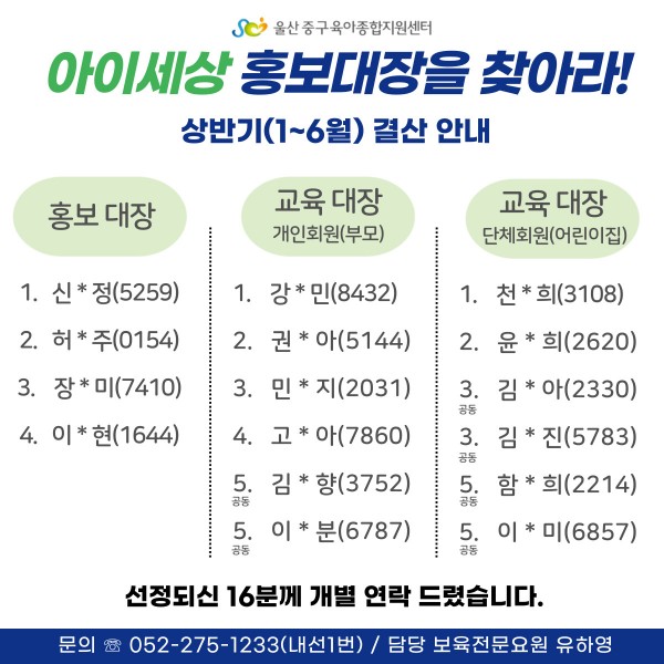 d963c72151d8cc9bba035c1243aa12b0_1689924