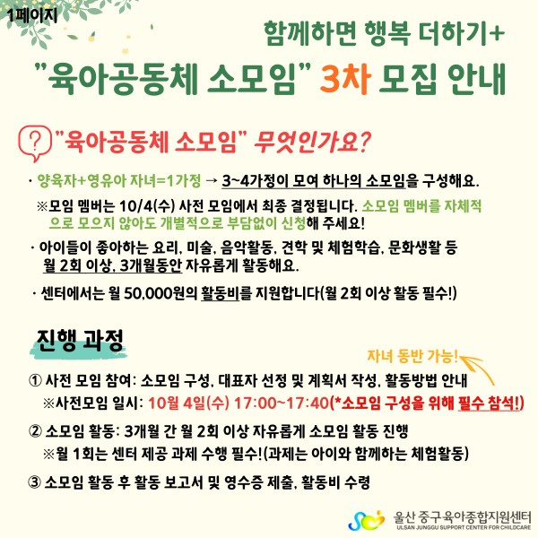 4994700e719bdf33668c156ed74dc135_1692942