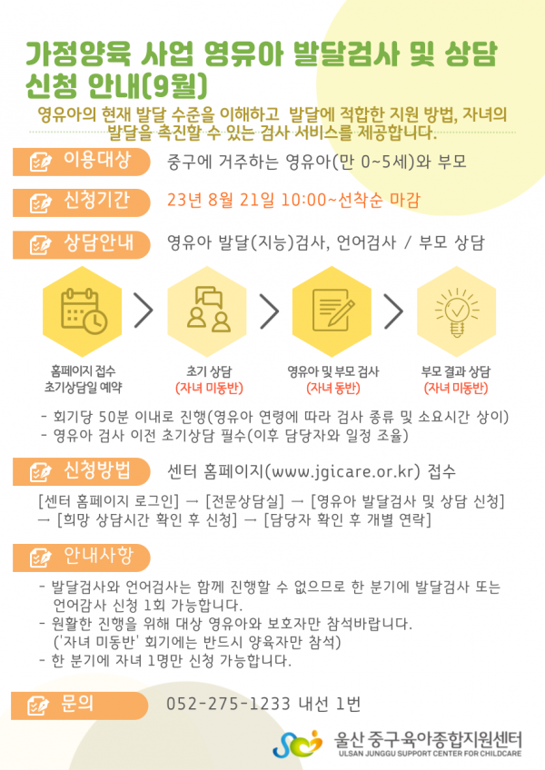 5ece34c94c889aba5b7d74ecb61140e6_1691973