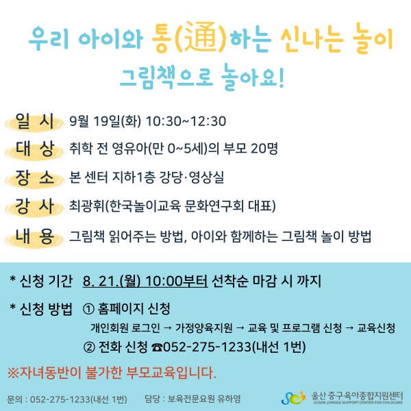 76d7132d32c30bda7563f847bd96986c_1691481