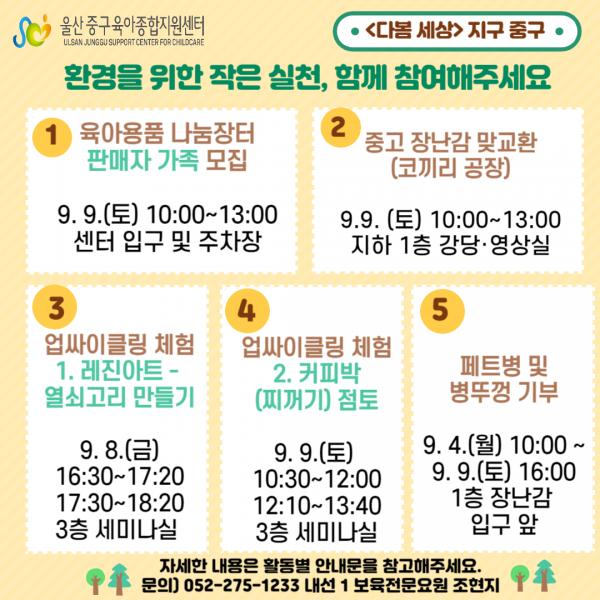 924b886d731e5fb6519edb58ee34fcce_1691396