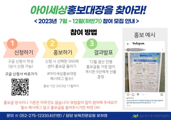 979191e693ad9db5e267094ee5a82800_1690942