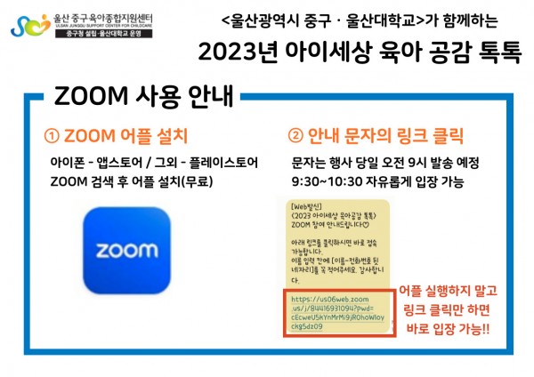 b92e14597929080a5e056beb17abd7ea_1692684