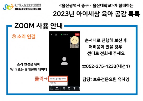 b92e14597929080a5e056beb17abd7ea_1692684