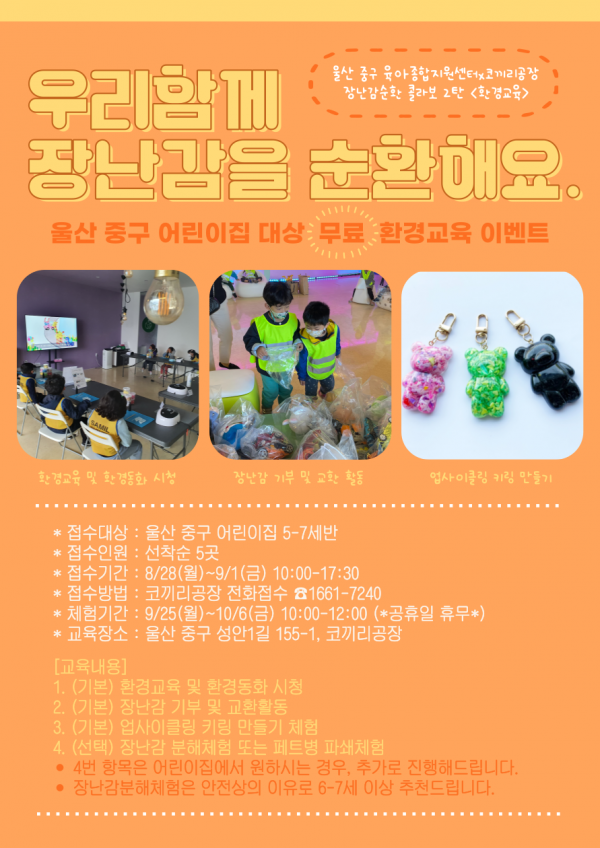 e0bbd7736c74c7a0fdf47ef3d0f10921_1692843