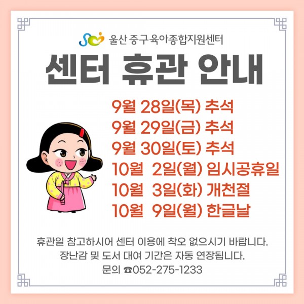 8abdeb1ae908b0bea7cb4dff8c6ac25f_1694565