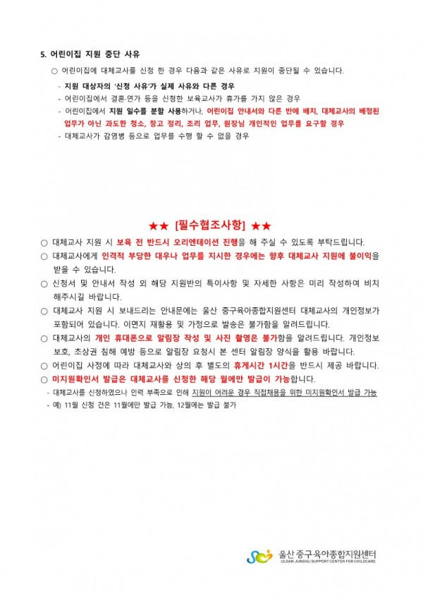 b6e8441a4022a06caa38c3a5430e973f_1695601