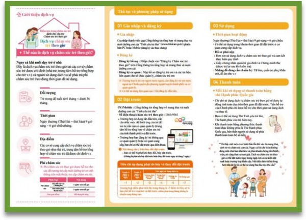 26757aeddc838bc381588781737cb817_1698734