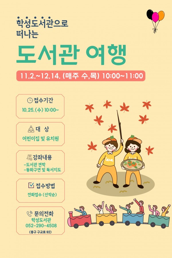 8571309afca8de1773af5b0c0f88f451_1698628