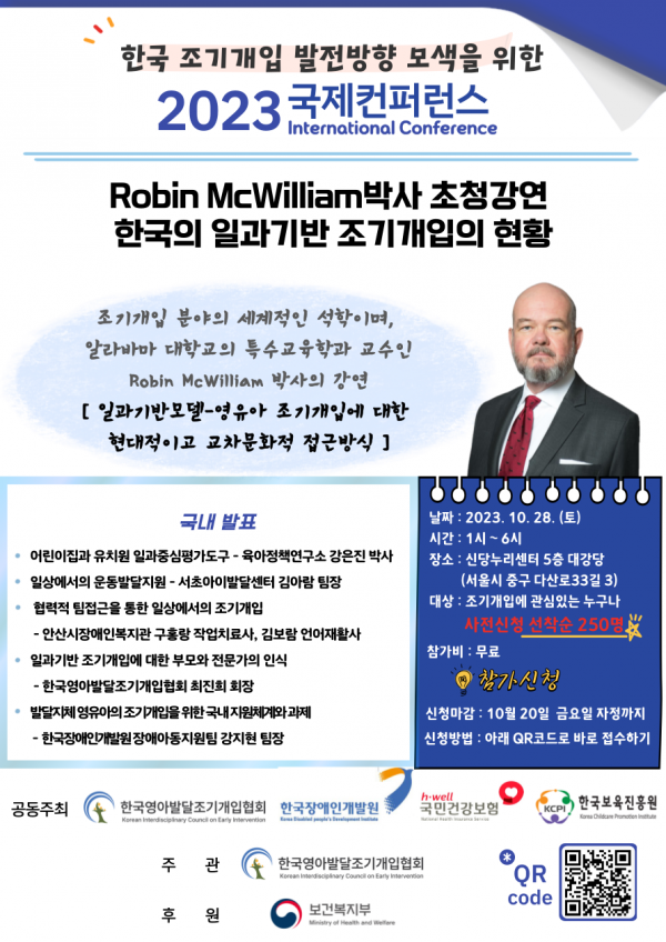 93cc8dcd5ec39a8061632d80fd9b818c_1697521