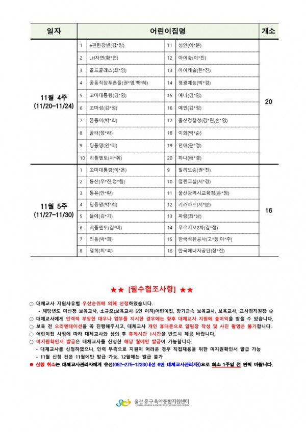 a5852db6ce6261c69dbfb8212ff33b3d_1697423