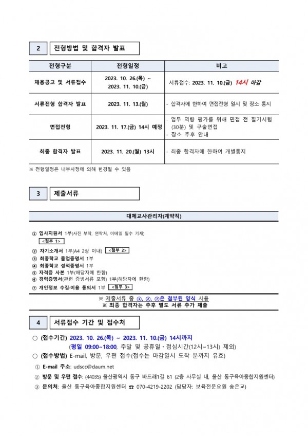 bc6923f28ff70cd9cb9eb8e79eef5a9a_1698312