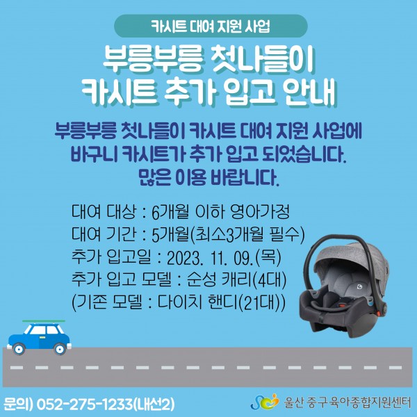 1fe244a621b1b5ff6f83bc49b0ae8402_1699251