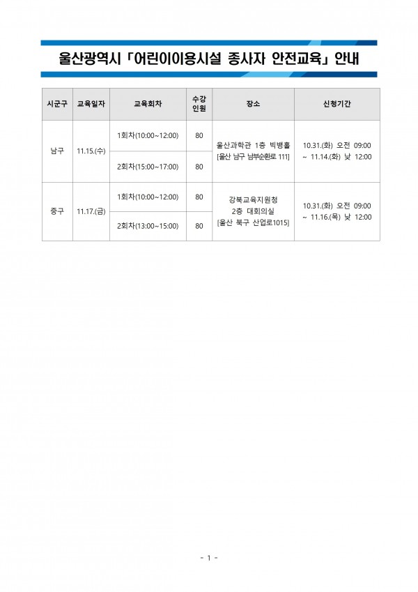 2ce5ac6c35eecab9a8e0a2559952af4b_1699260